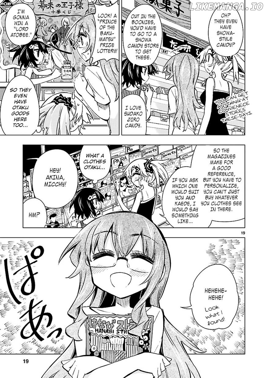 Shinozaki-San Ki O Ota Shika Ni! chapter 18 - page 19