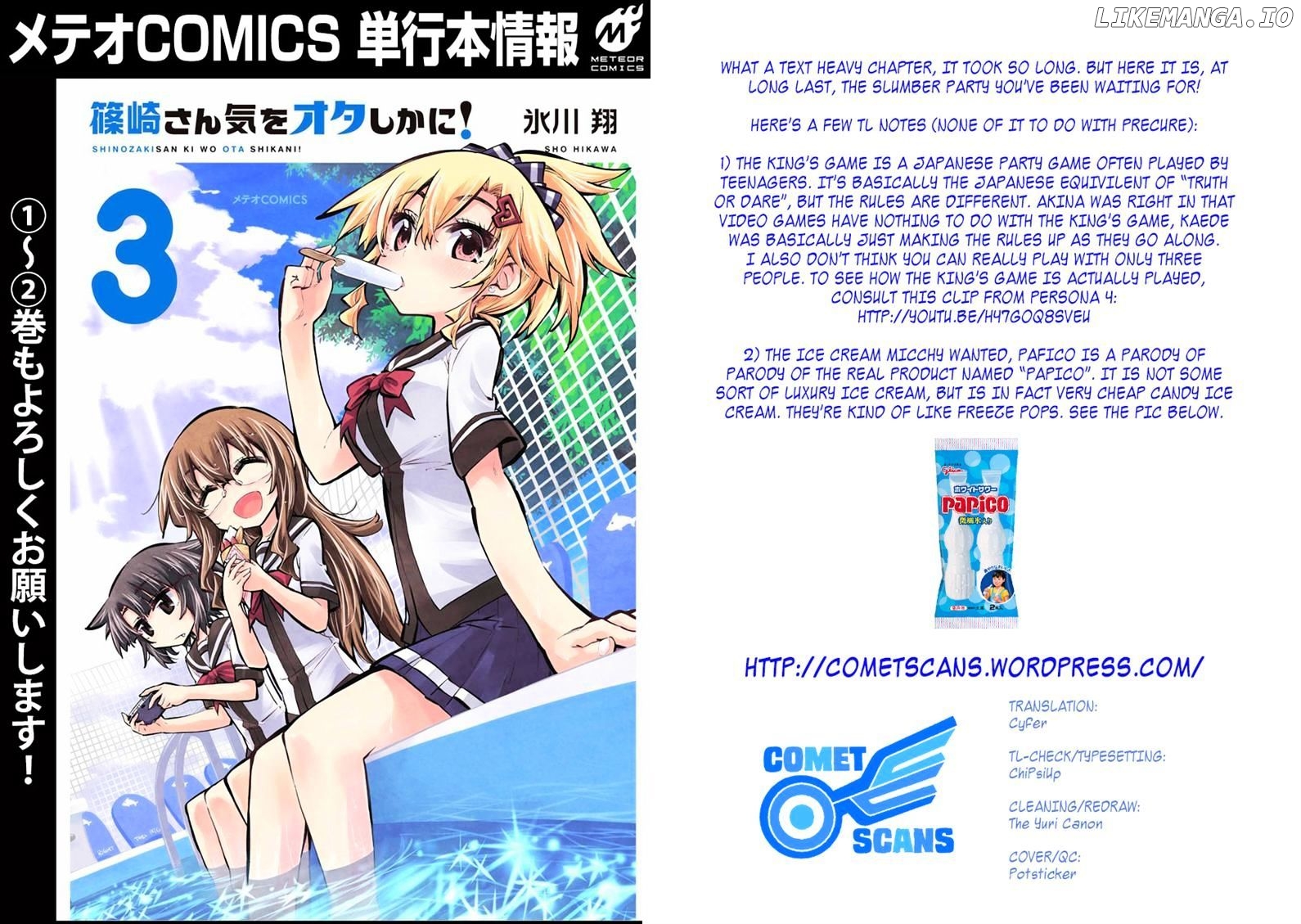 Shinozaki-San Ki O Ota Shika Ni! chapter 18 - page 29