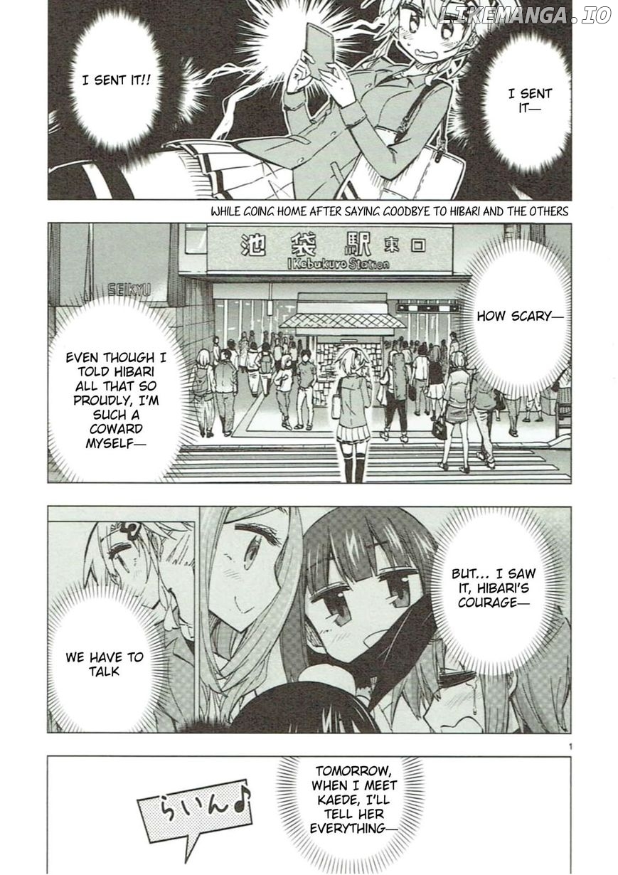 Shinozaki-San Ki O Ota Shika Ni! chapter 47 - page 1