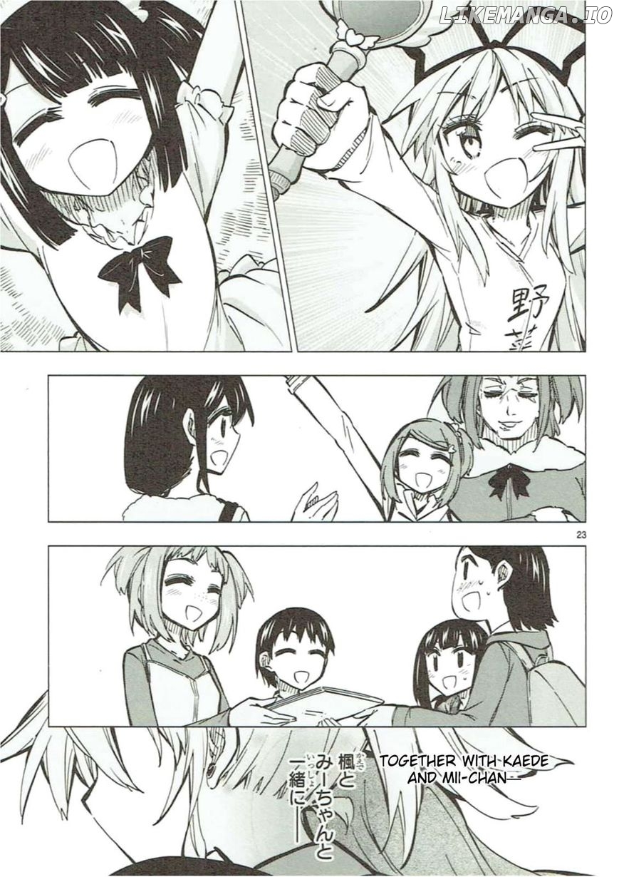 Shinozaki-San Ki O Ota Shika Ni! chapter 47 - page 23