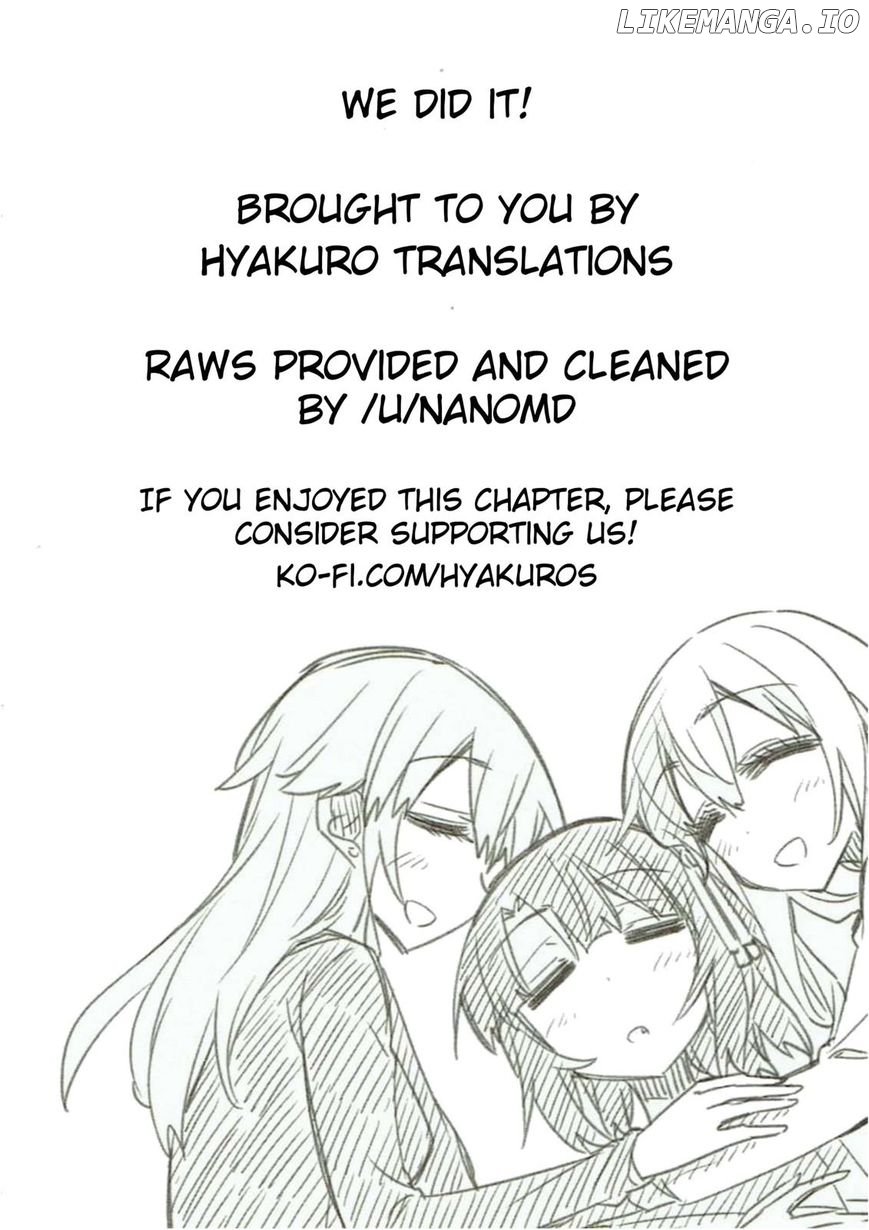Shinozaki-San Ki O Ota Shika Ni! chapter 47 - page 25