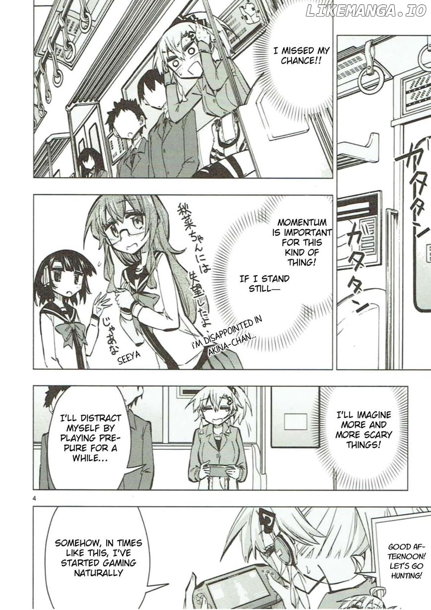 Shinozaki-San Ki O Ota Shika Ni! chapter 47 - page 4