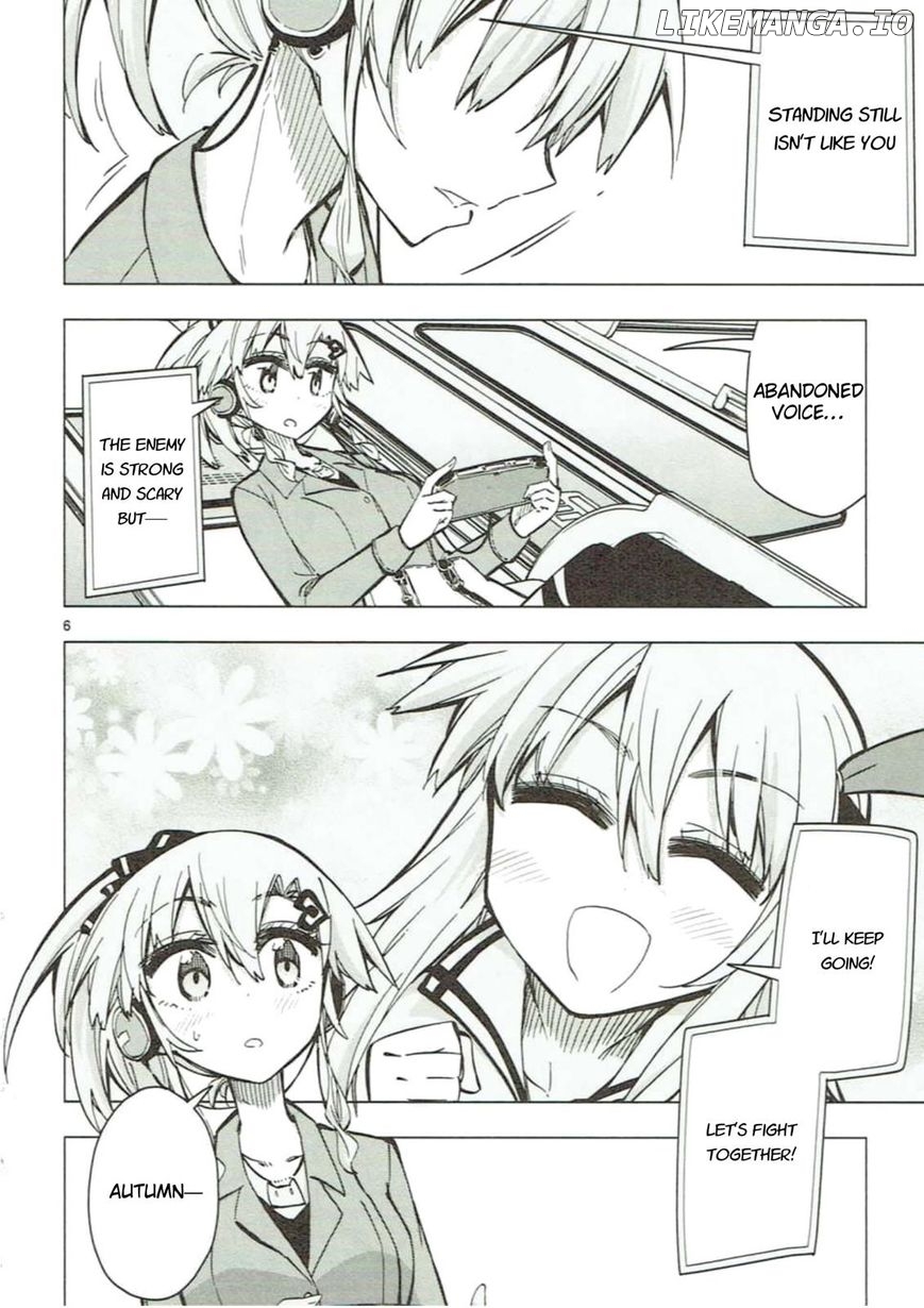 Shinozaki-San Ki O Ota Shika Ni! chapter 47 - page 6