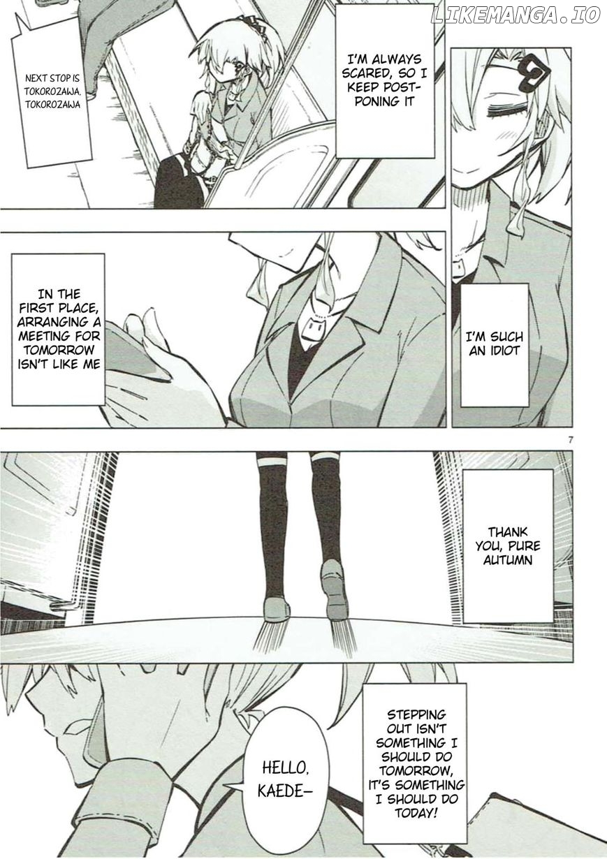 Shinozaki-San Ki O Ota Shika Ni! chapter 47 - page 7
