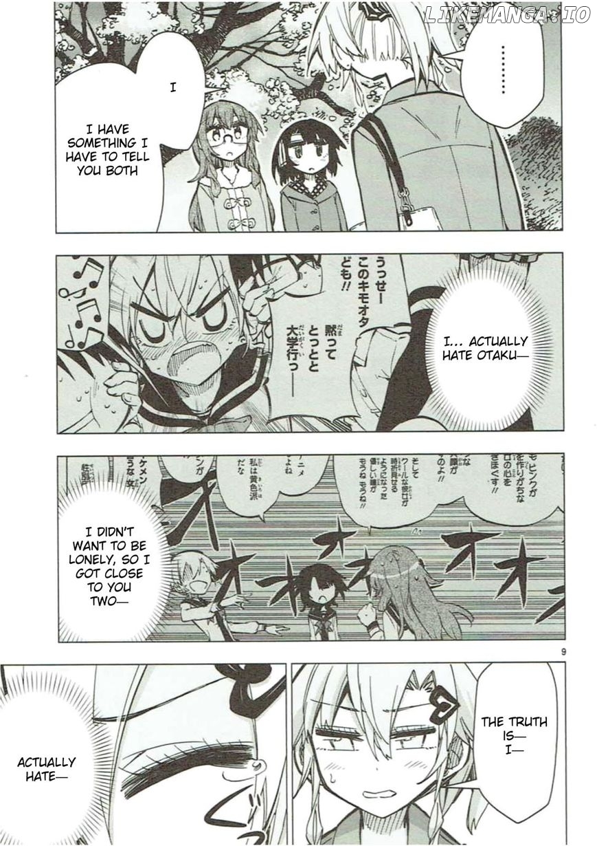 Shinozaki-San Ki O Ota Shika Ni! chapter 47 - page 9