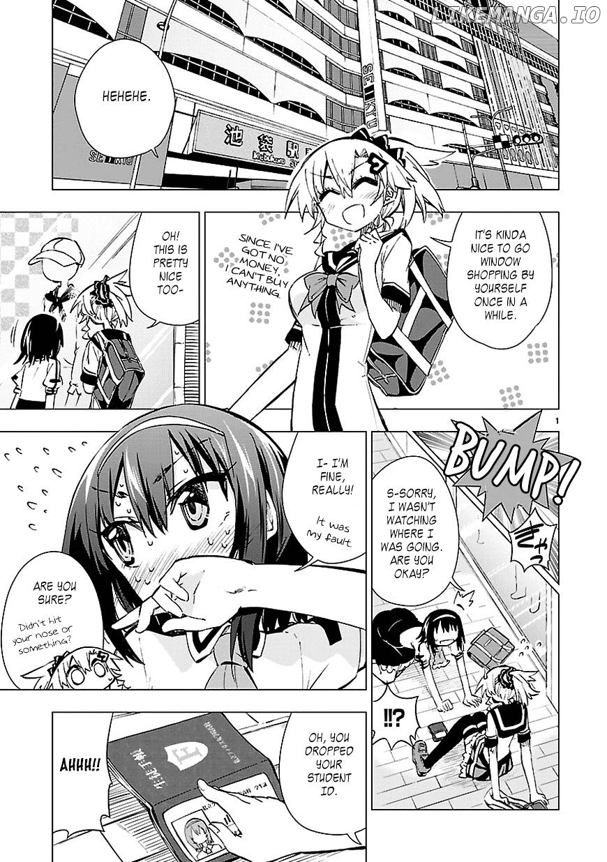 Shinozaki-San Ki O Ota Shika Ni! chapter 19 - page 1