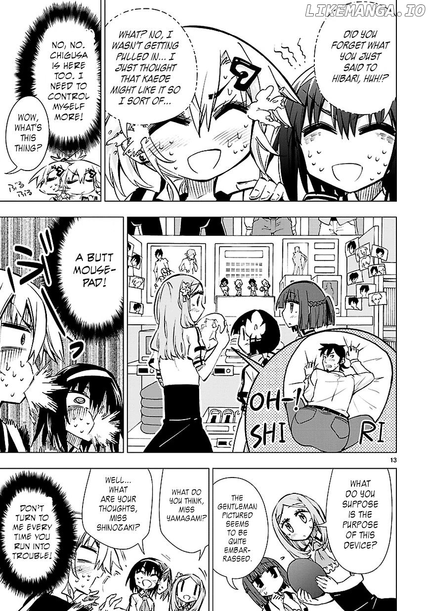 Shinozaki-San Ki O Ota Shika Ni! chapter 19 - page 13