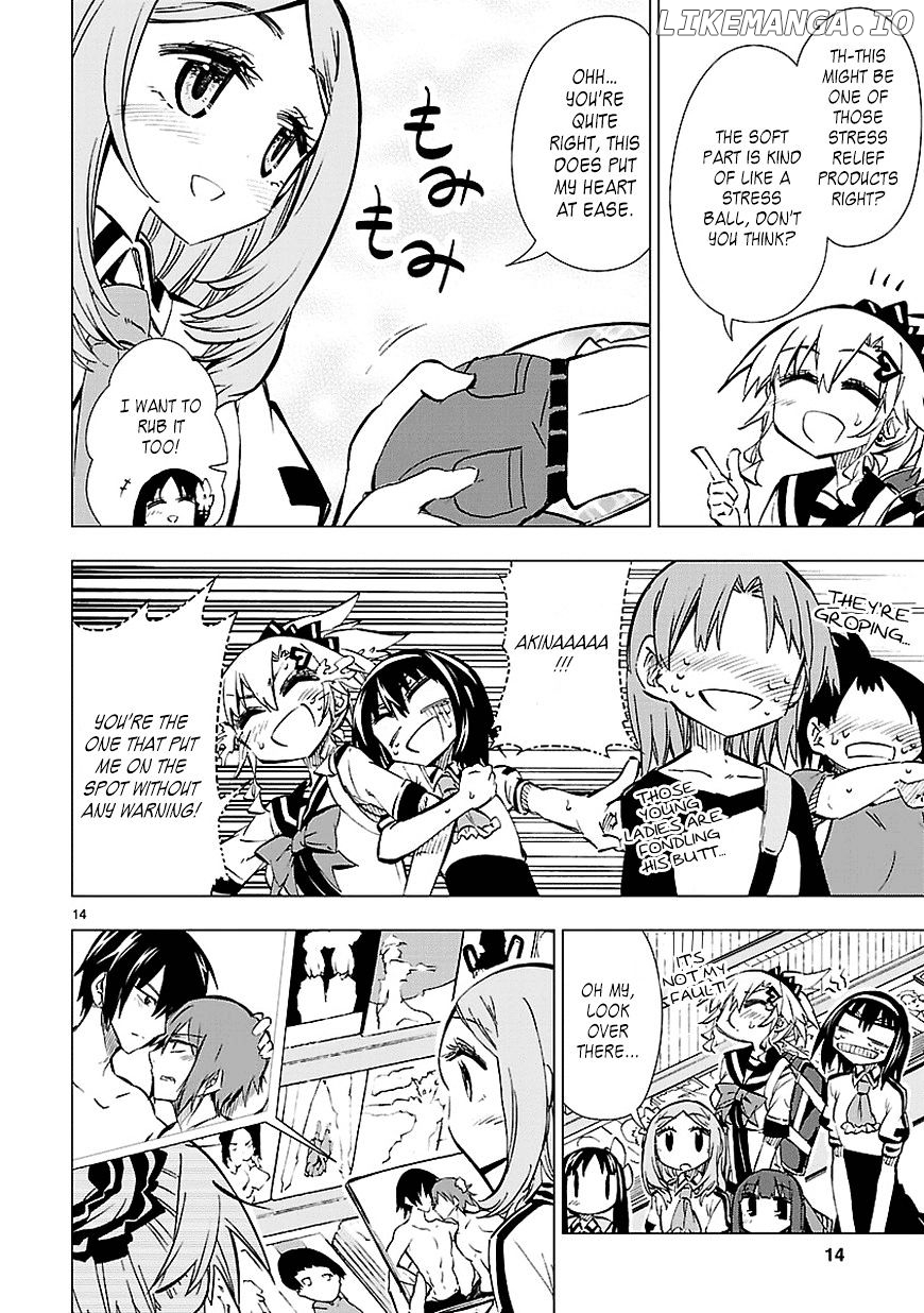 Shinozaki-San Ki O Ota Shika Ni! chapter 19 - page 14