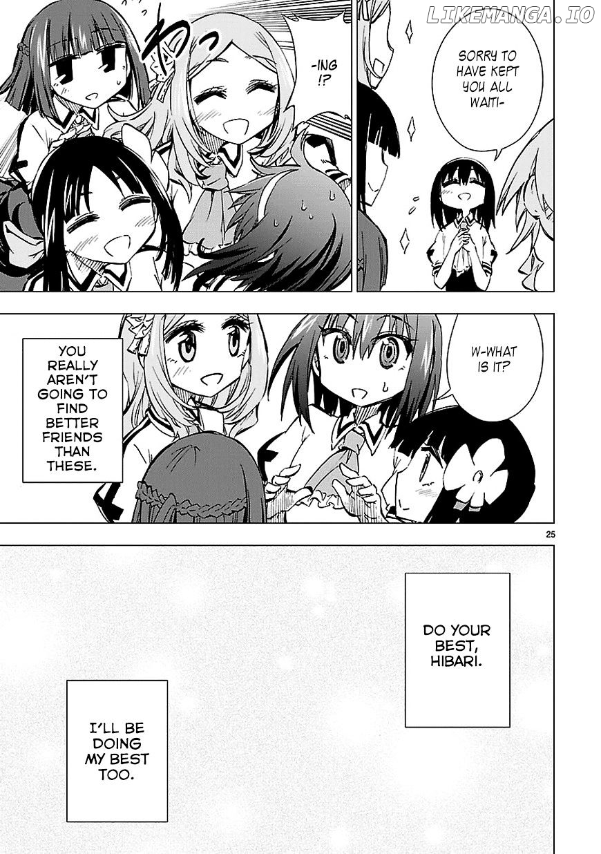 Shinozaki-San Ki O Ota Shika Ni! chapter 19 - page 25