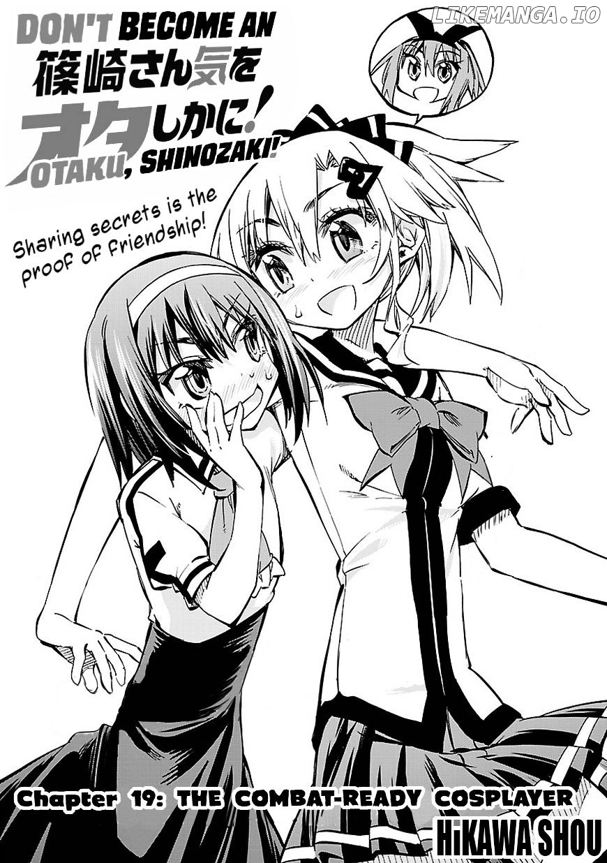 Shinozaki-San Ki O Ota Shika Ni! chapter 19 - page 3