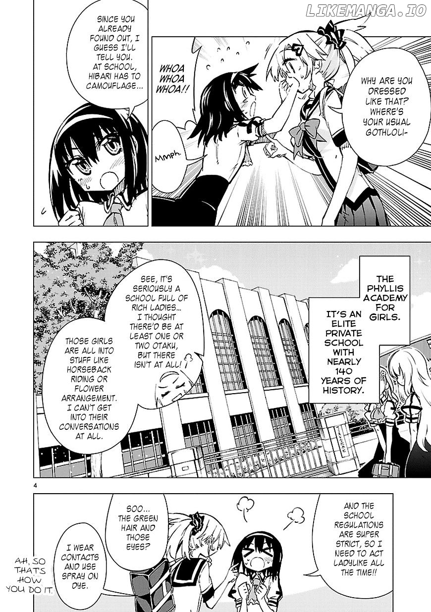 Shinozaki-San Ki O Ota Shika Ni! chapter 19 - page 4