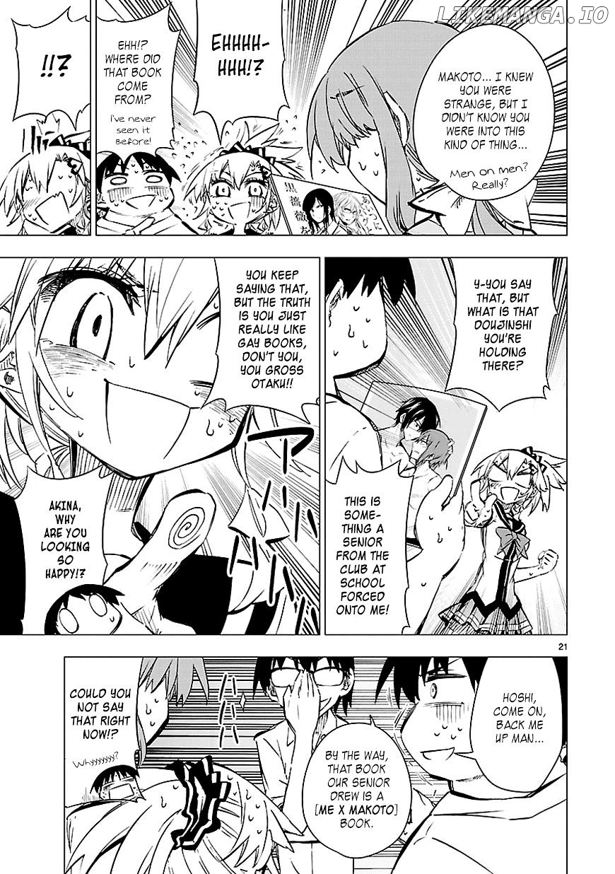 Shinozaki-San Ki O Ota Shika Ni! chapter 20 - page 21
