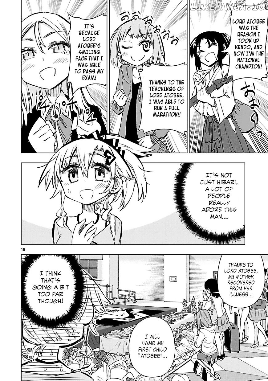 Shinozaki-San Ki O Ota Shika Ni! chapter 21 - page 18