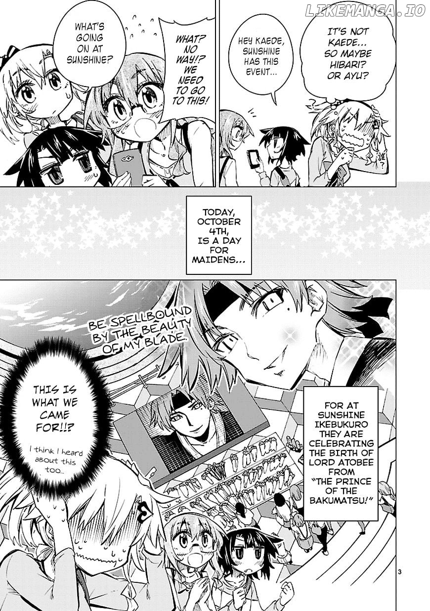 Shinozaki-San Ki O Ota Shika Ni! chapter 21 - page 3