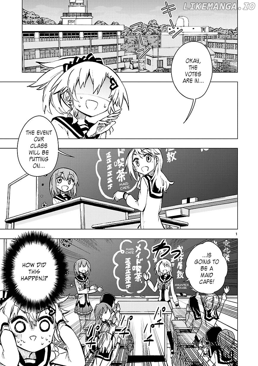 Shinozaki-San Ki O Ota Shika Ni! chapter 22 - page 1