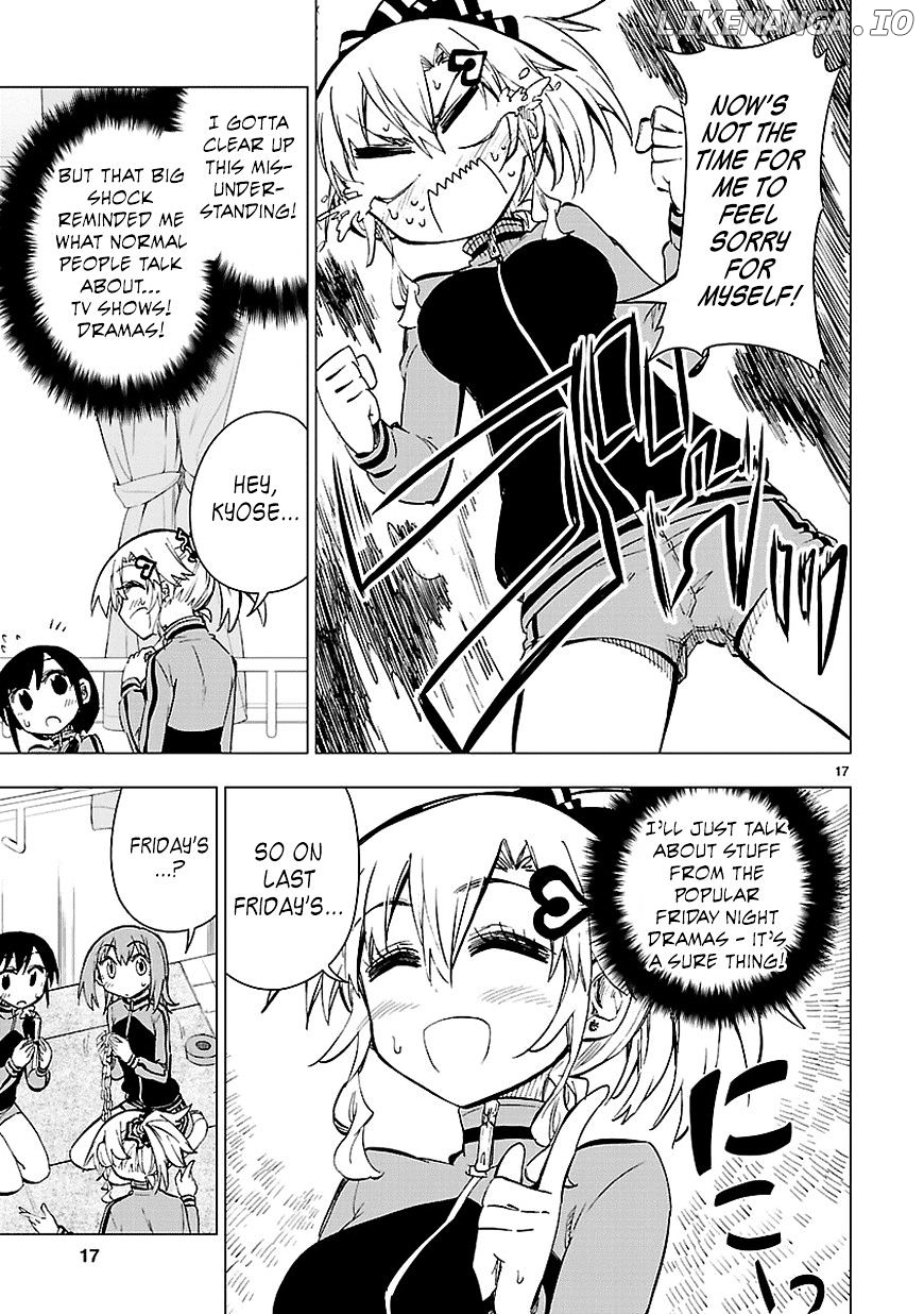 Shinozaki-San Ki O Ota Shika Ni! chapter 22 - page 17