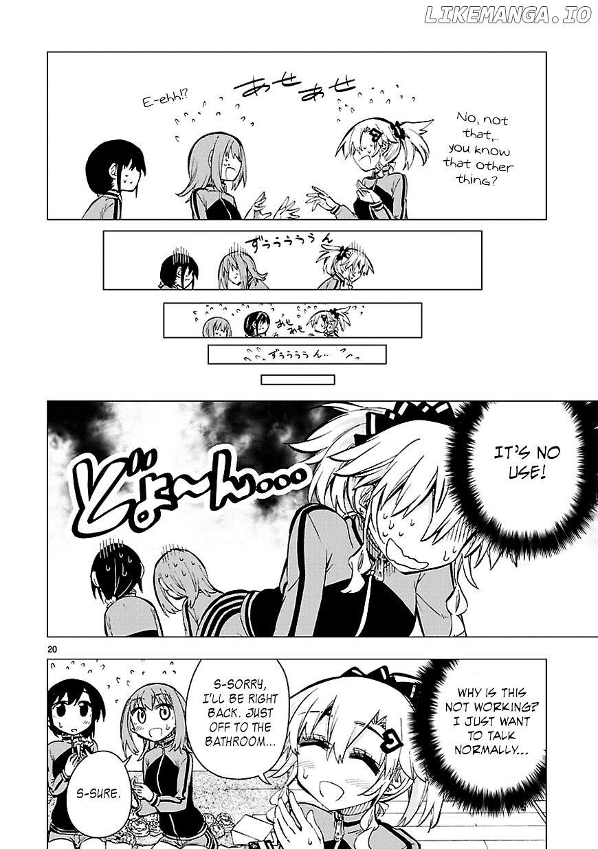 Shinozaki-San Ki O Ota Shika Ni! chapter 22 - page 20