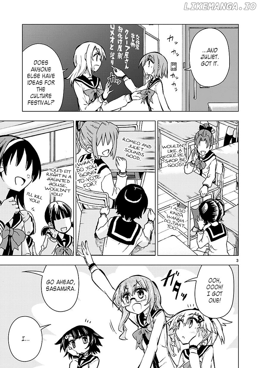 Shinozaki-San Ki O Ota Shika Ni! chapter 22 - page 3