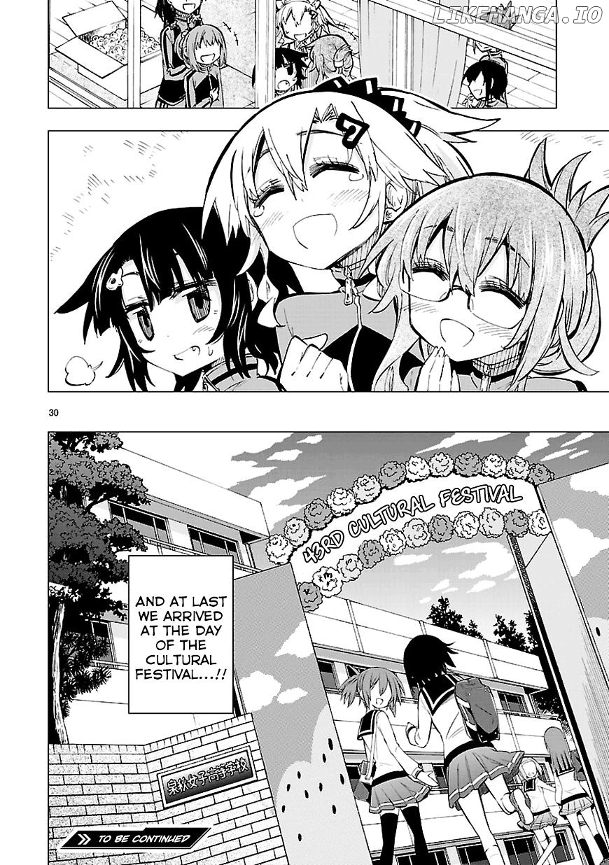 Shinozaki-San Ki O Ota Shika Ni! chapter 22 - page 30