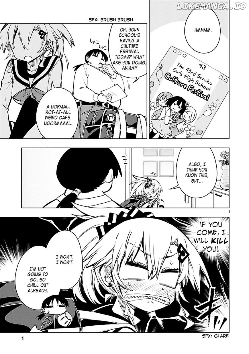 Shinozaki-San Ki O Ota Shika Ni! chapter 24 - page 1