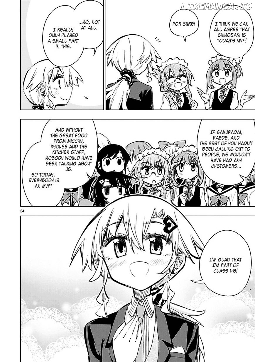 Shinozaki-San Ki O Ota Shika Ni! chapter 24 - page 23
