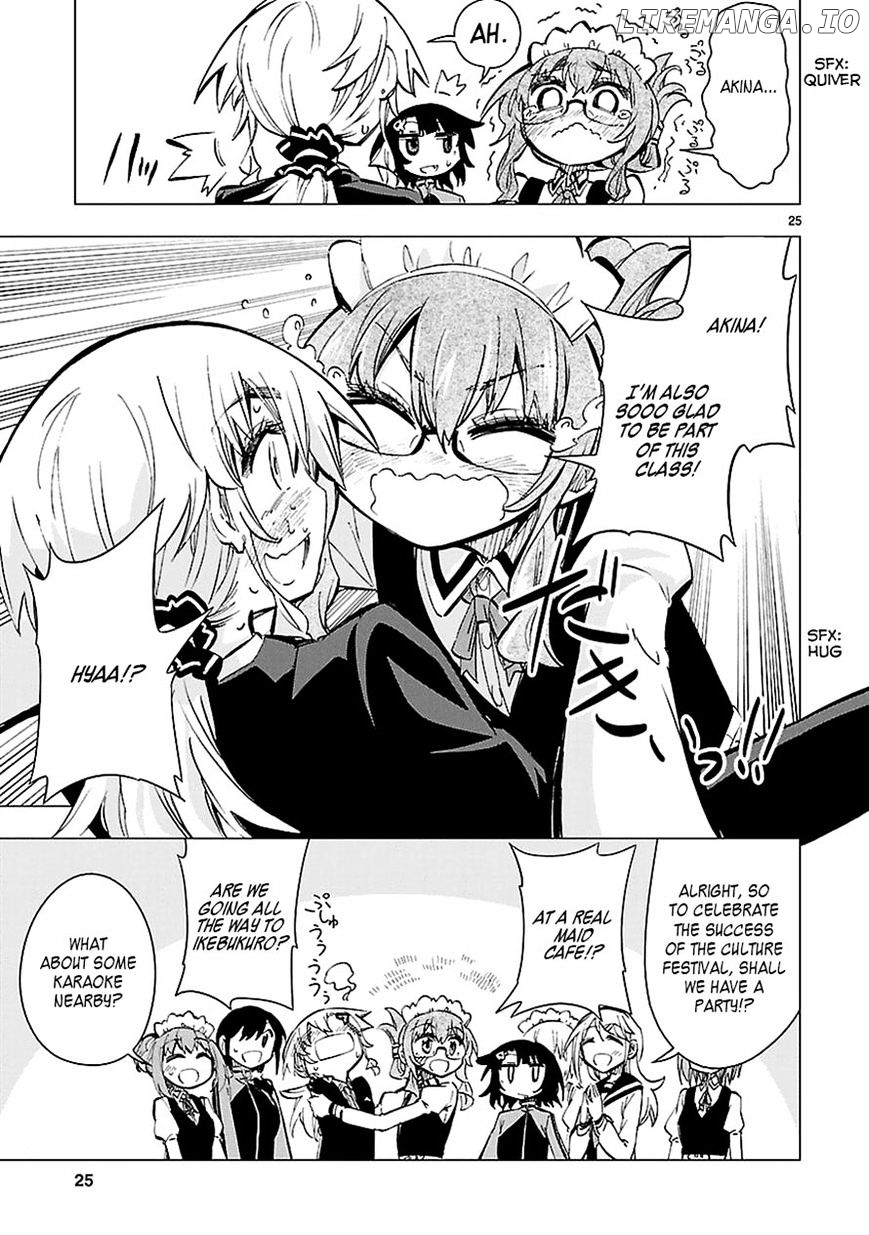 Shinozaki-San Ki O Ota Shika Ni! chapter 24 - page 24