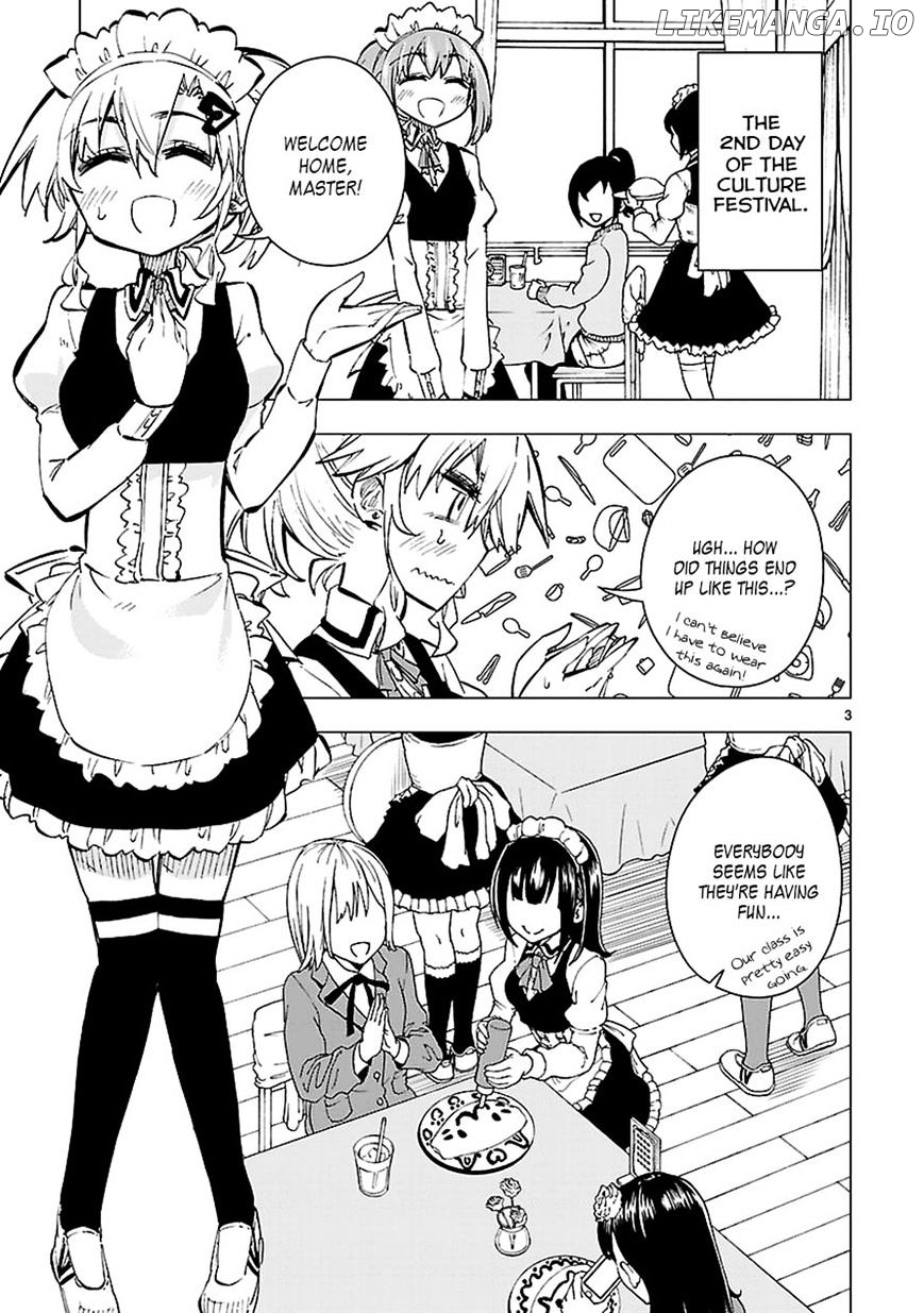 Shinozaki-San Ki O Ota Shika Ni! chapter 24 - page 3