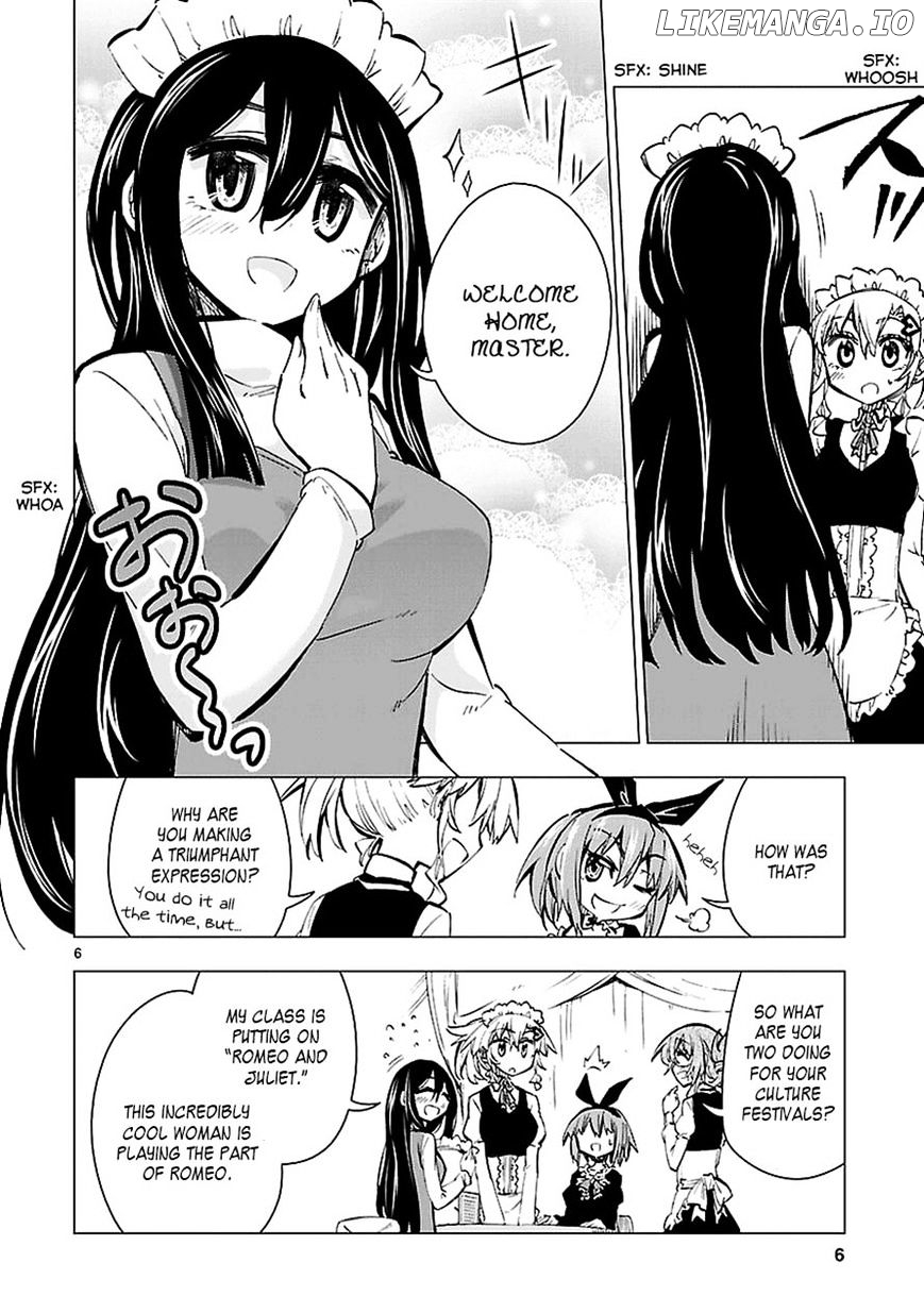 Shinozaki-San Ki O Ota Shika Ni! chapter 24 - page 5