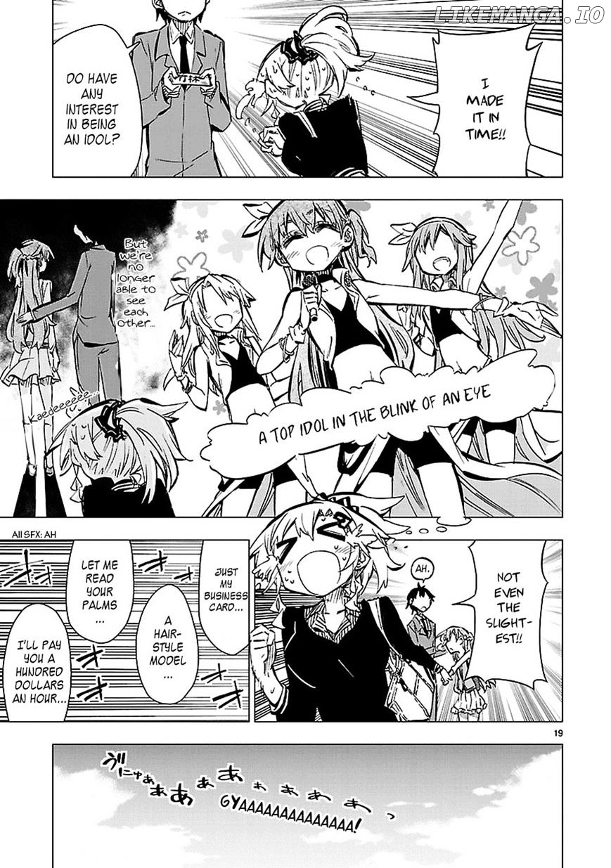 Shinozaki-San Ki O Ota Shika Ni! chapter 26 - page 19