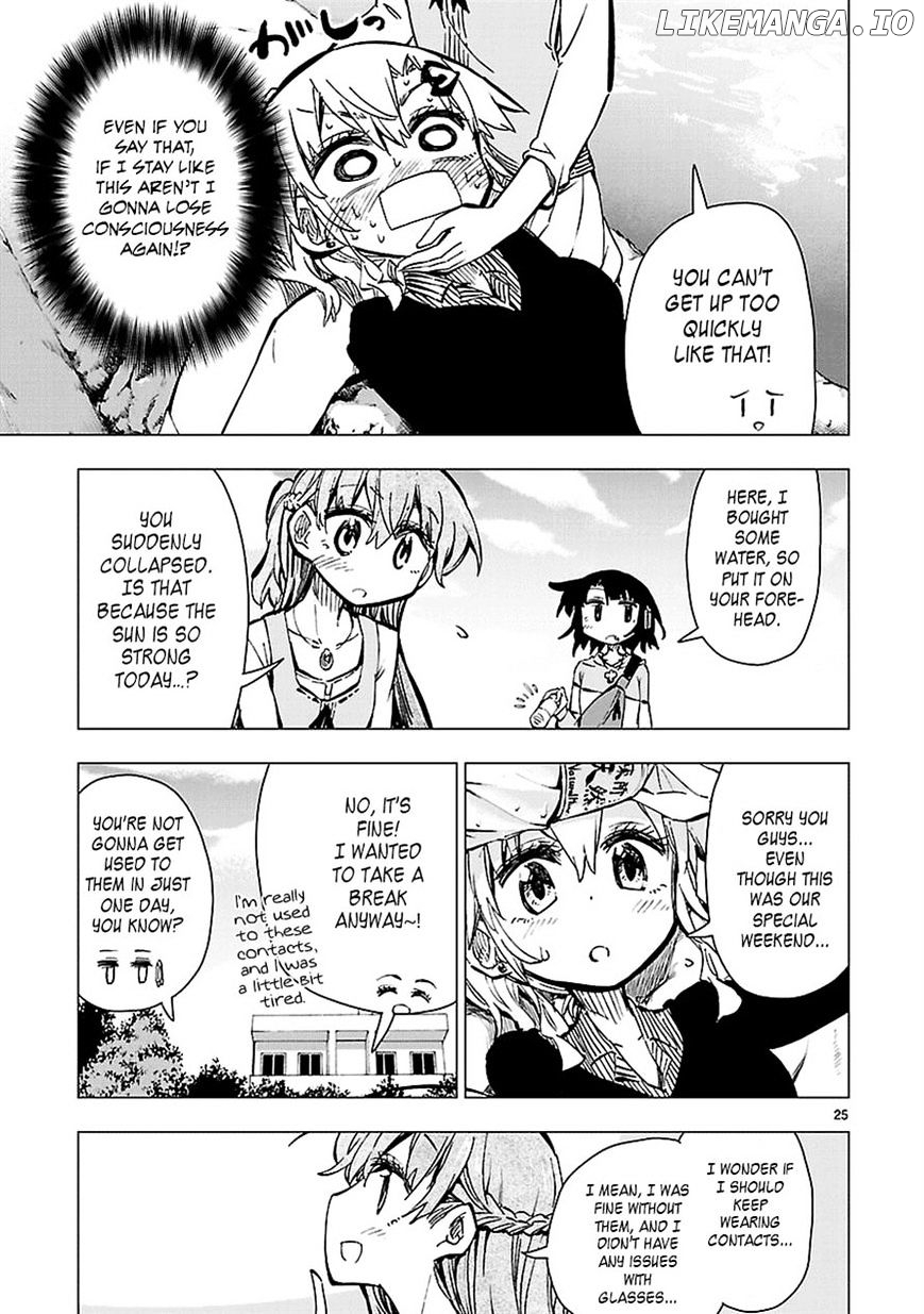 Shinozaki-San Ki O Ota Shika Ni! chapter 26 - page 25