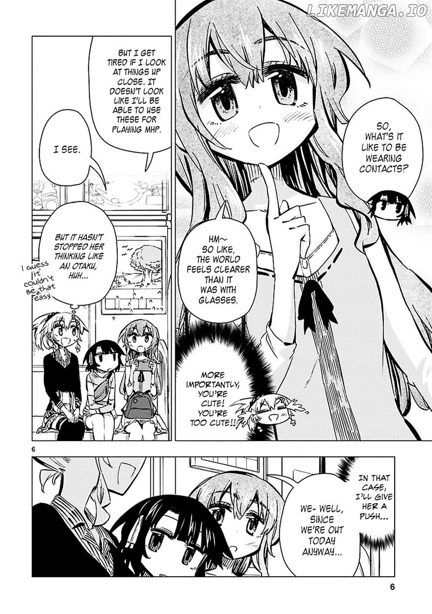 Shinozaki-San Ki O Ota Shika Ni! chapter 26 - page 6
