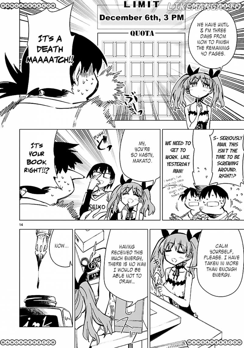 Shinozaki-San Ki O Ota Shika Ni! chapter 27 - page 14