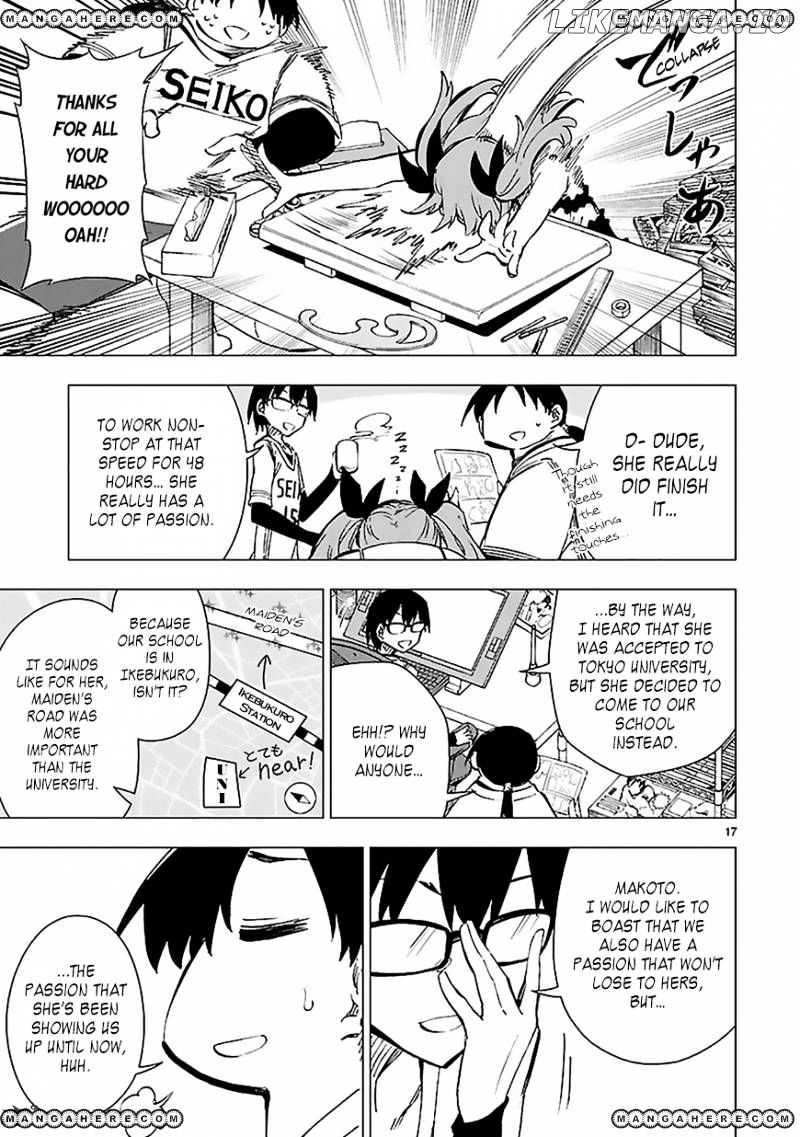 Shinozaki-San Ki O Ota Shika Ni! chapter 27 - page 17