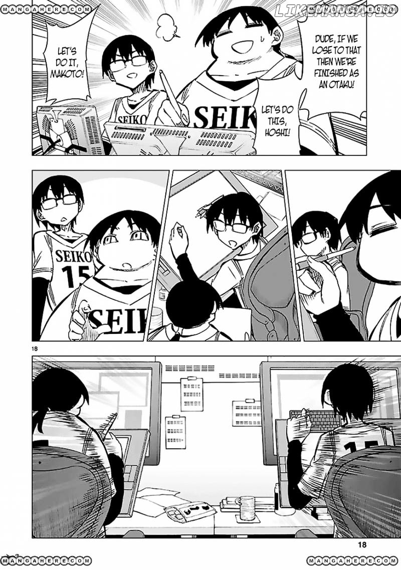 Shinozaki-San Ki O Ota Shika Ni! chapter 27 - page 18