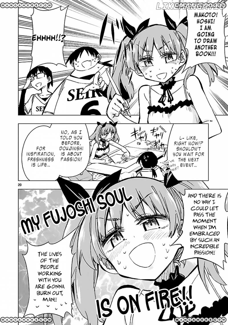 Shinozaki-San Ki O Ota Shika Ni! chapter 27 - page 20