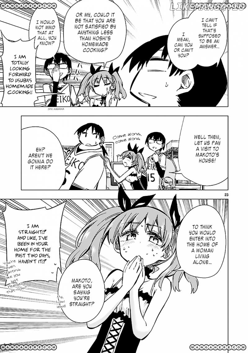 Shinozaki-San Ki O Ota Shika Ni! chapter 27 - page 23