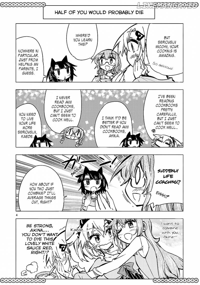 Shinozaki-San Ki O Ota Shika Ni! chapter 27 - page 32