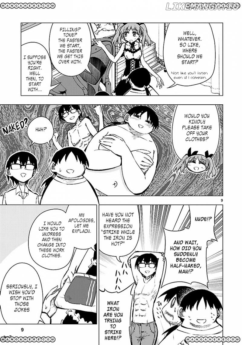 Shinozaki-San Ki O Ota Shika Ni! chapter 27 - page 9