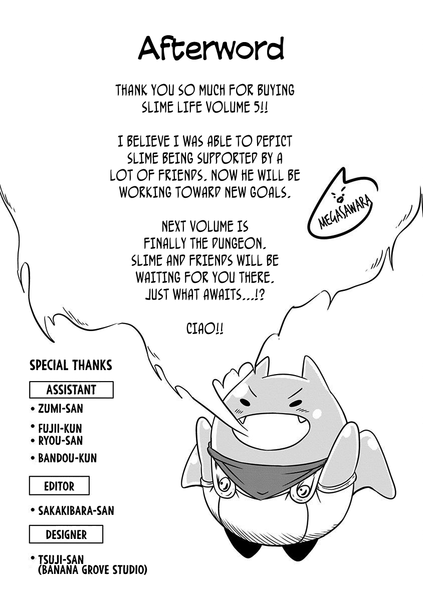Slime Life Chapter 131.5 - page 5