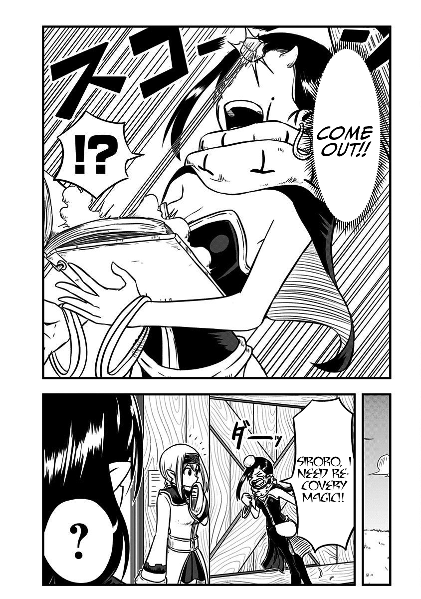 Slime Life Chapter 122 - page 5