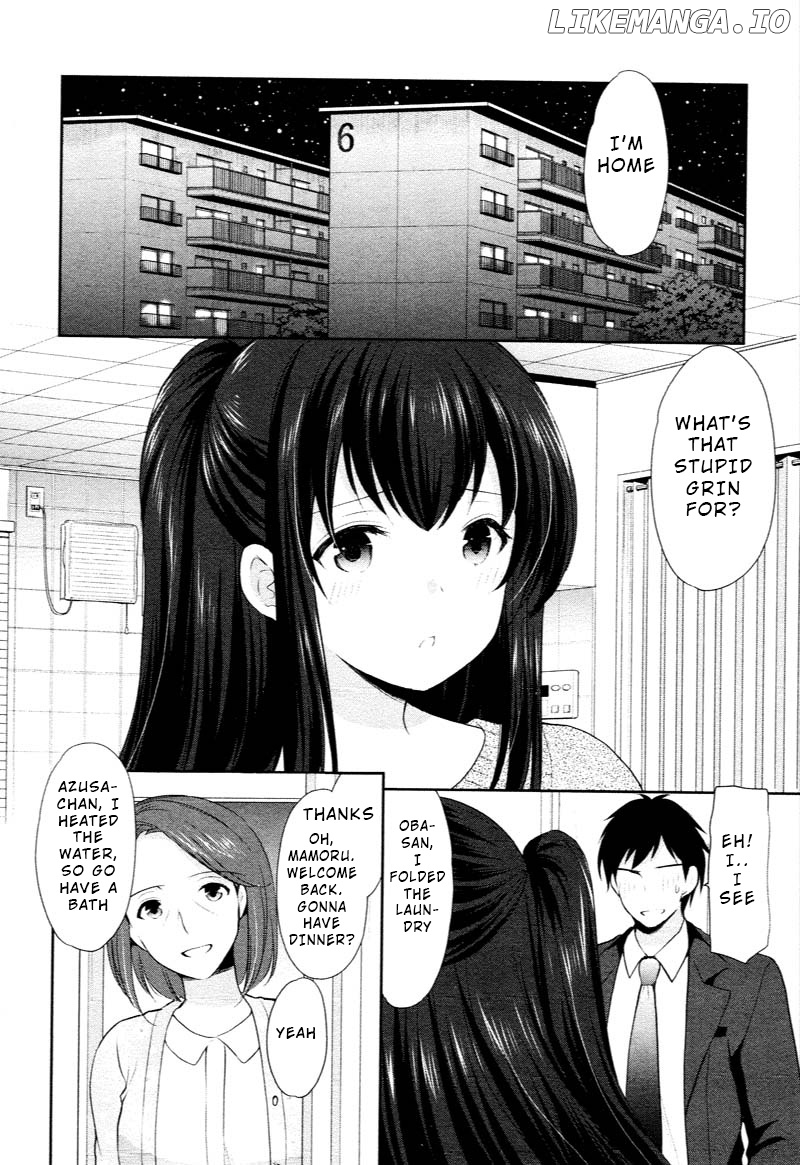 The Honor Student’s Secret Job chapter 1 - page 14