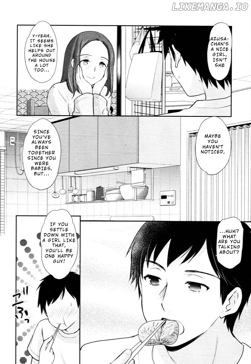The Honor Student’s Secret Job chapter 1 - page 16