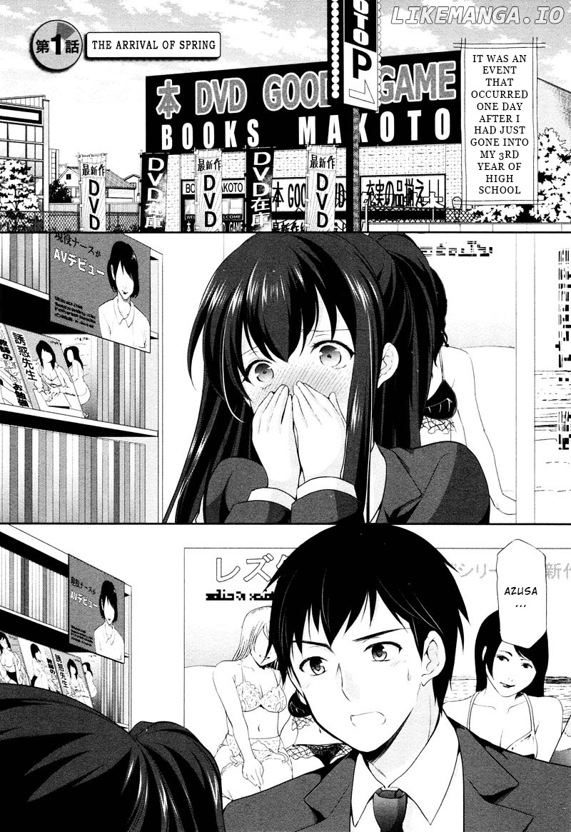 The Honor Student’s Secret Job chapter 1 - page 5