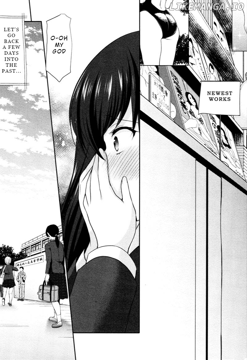 The Honor Student’s Secret Job chapter 1 - page 7