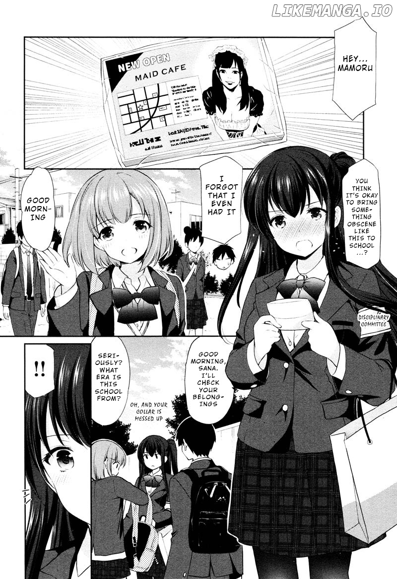 The Honor Student’s Secret Job chapter 1 - page 8