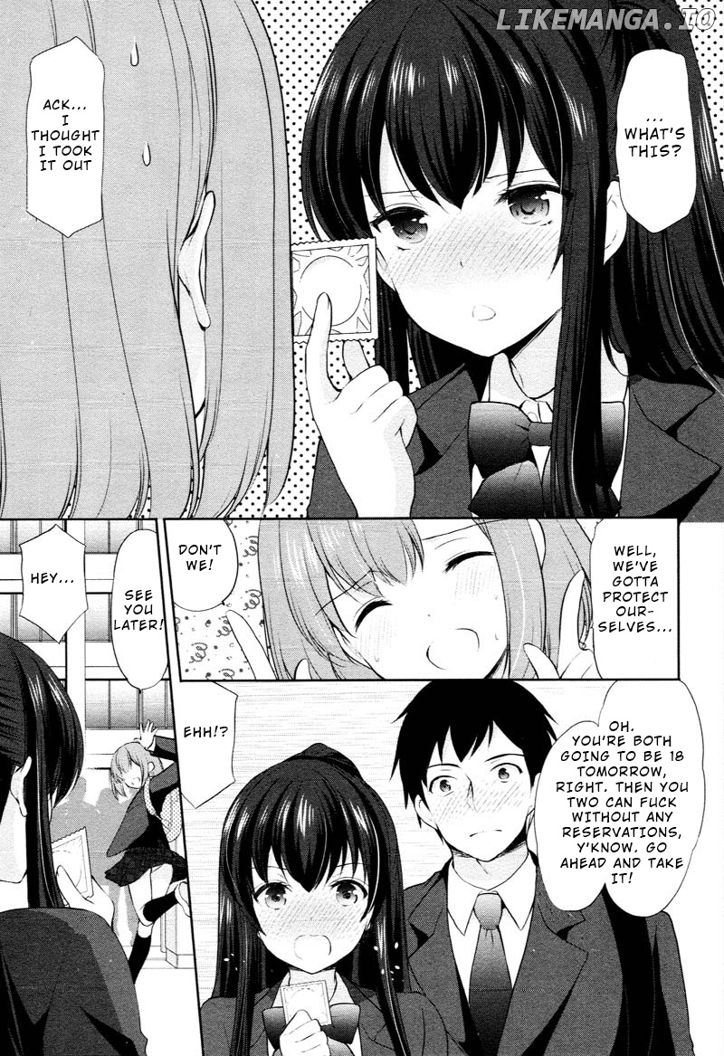 The Honor Student’s Secret Job chapter 1 - page 9