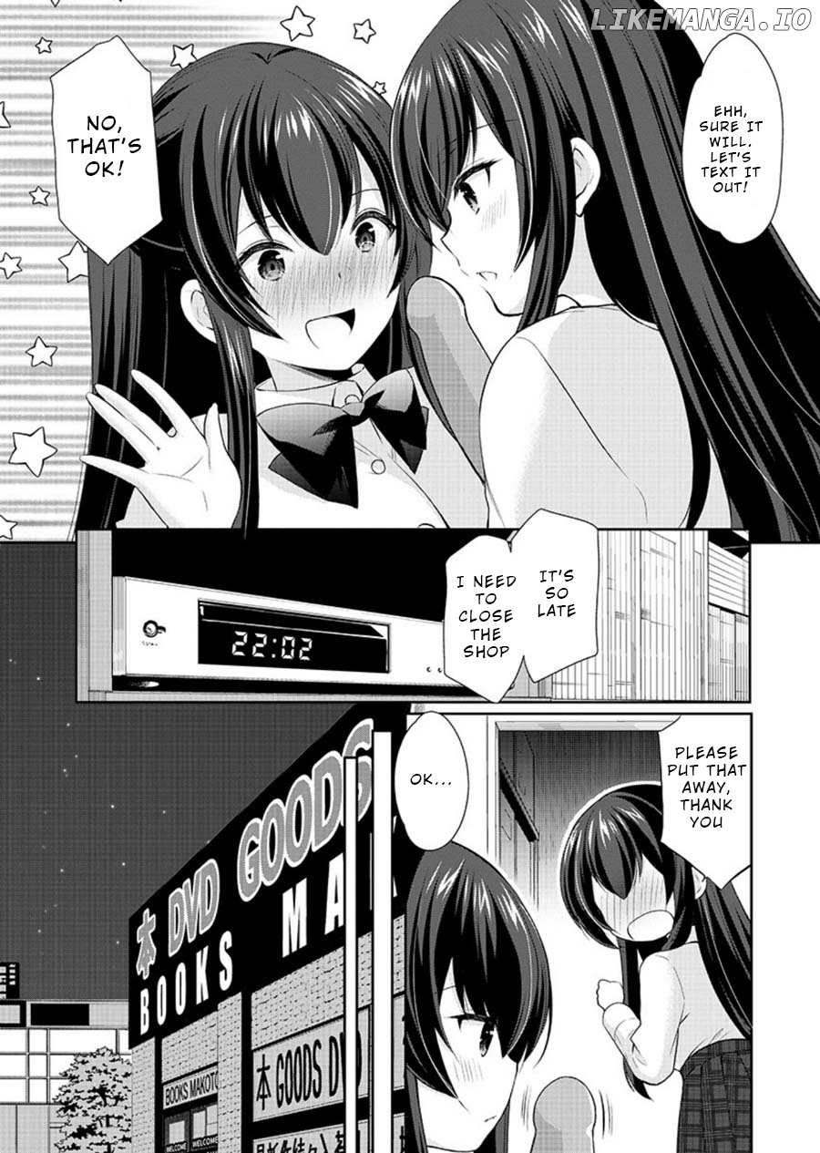 The Honor Student’s Secret Job chapter 23 - page 20