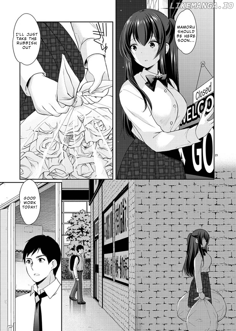 The Honor Student’s Secret Job chapter 23 - page 21