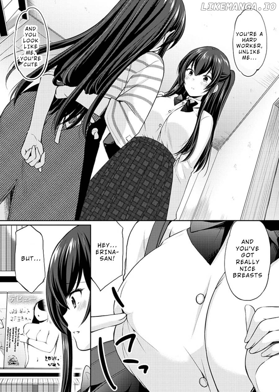 The Honor Student’s Secret Job chapter 23 - page 3