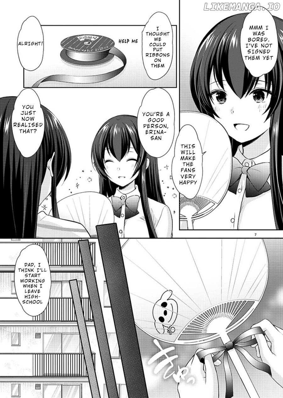 The Honor Student’s Secret Job chapter 23 - page 7